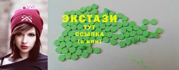 apvp Алексин