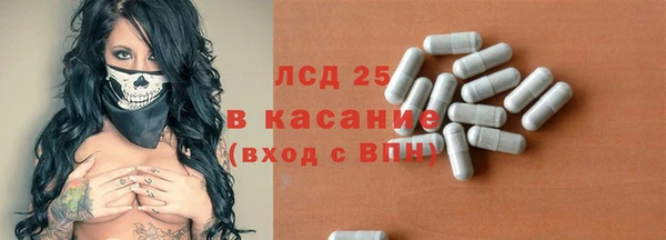 не бодяженный Абинск