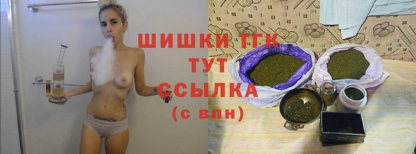 не бодяженный Абинск