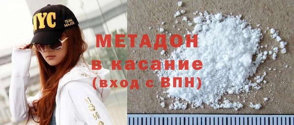 apvp Алексин