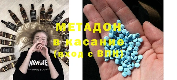 не бодяженный Абинск