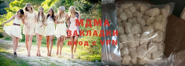 не бодяженный Абинск