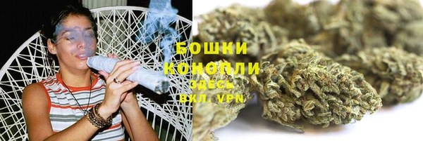 скорость mdpv Абаза
