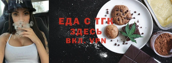 не бодяженный Абинск