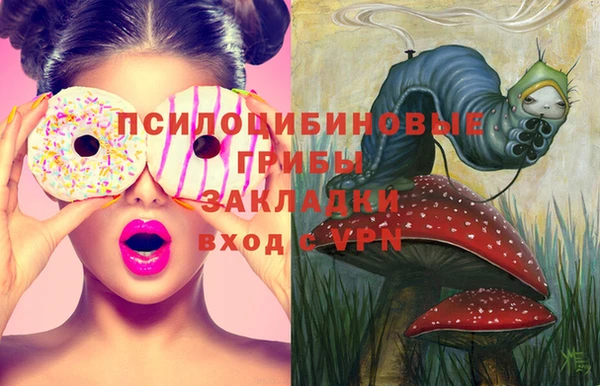 не бодяженный Абинск