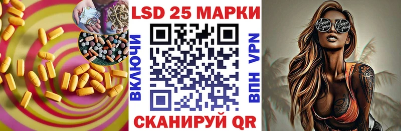 ссылка на мегу онион  дарнет шоп  Емва  ЛСД экстази кислота 